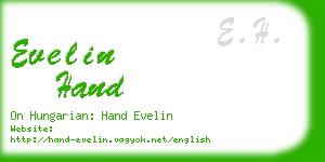 evelin hand business card